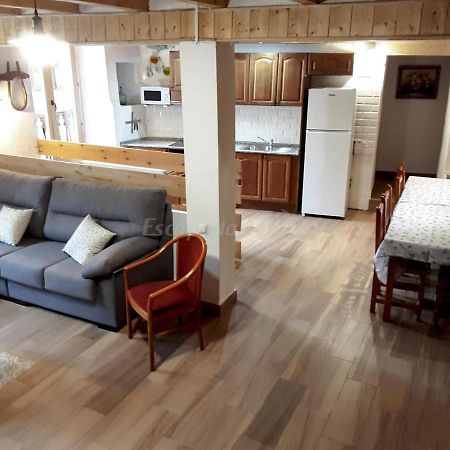 Casa Rural Magi Арфа Экстерьер фото