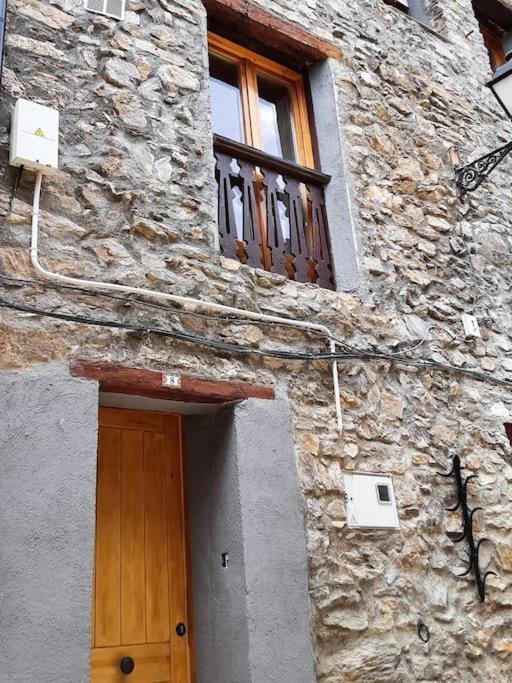 Casa Rural Magi Арфа Экстерьер фото